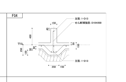 210217蛭間様邸_伏図3